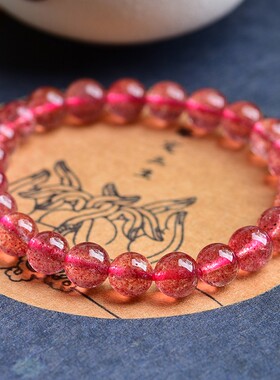 蔷薇招桃花礼物饰品冰种草莓晶