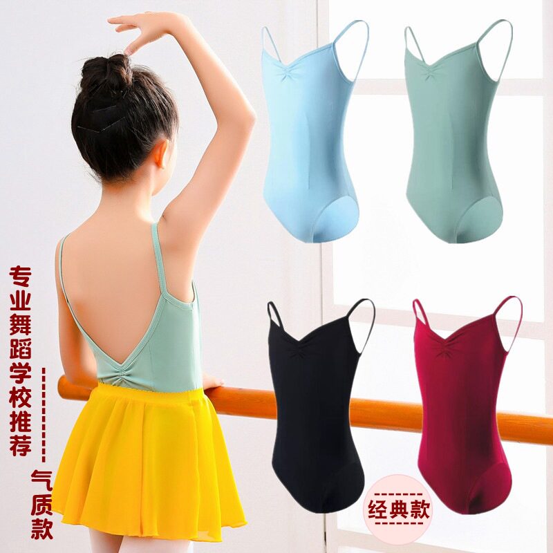 儿童夏季舞蹈练功服女孩吊带露背