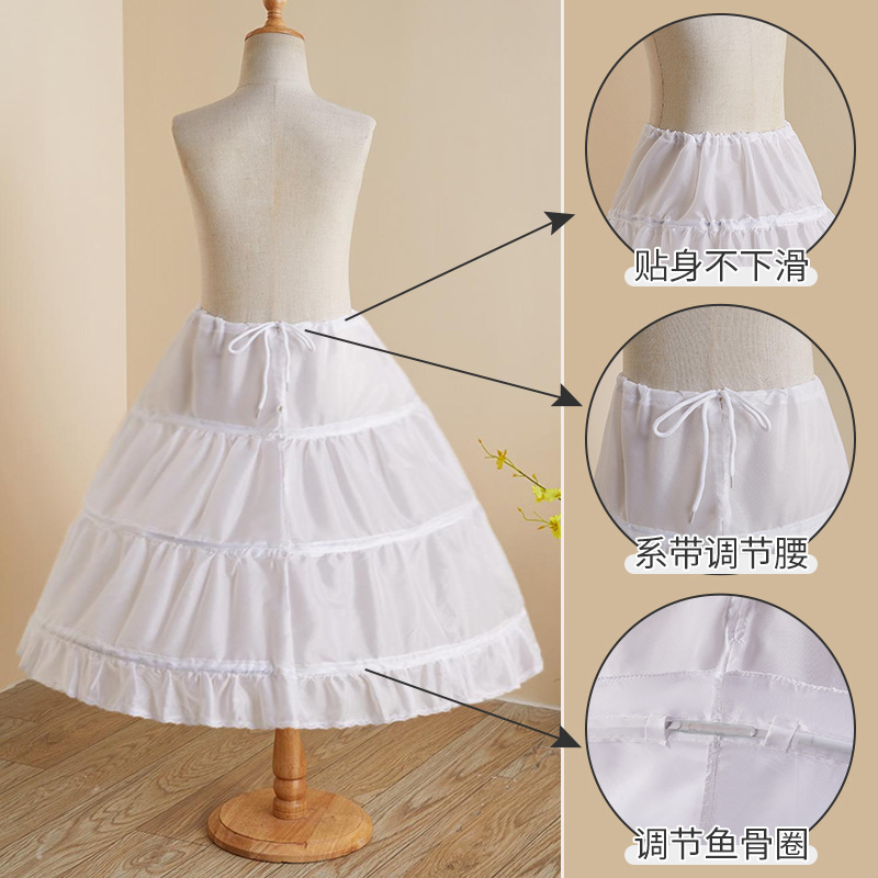 儿童可调鱼骨蓬蓬裙撑礼服