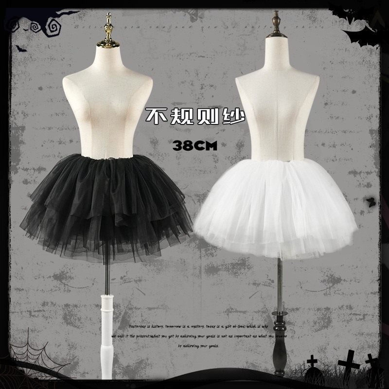 Lolita短款裙撑蓬蓬衬裙