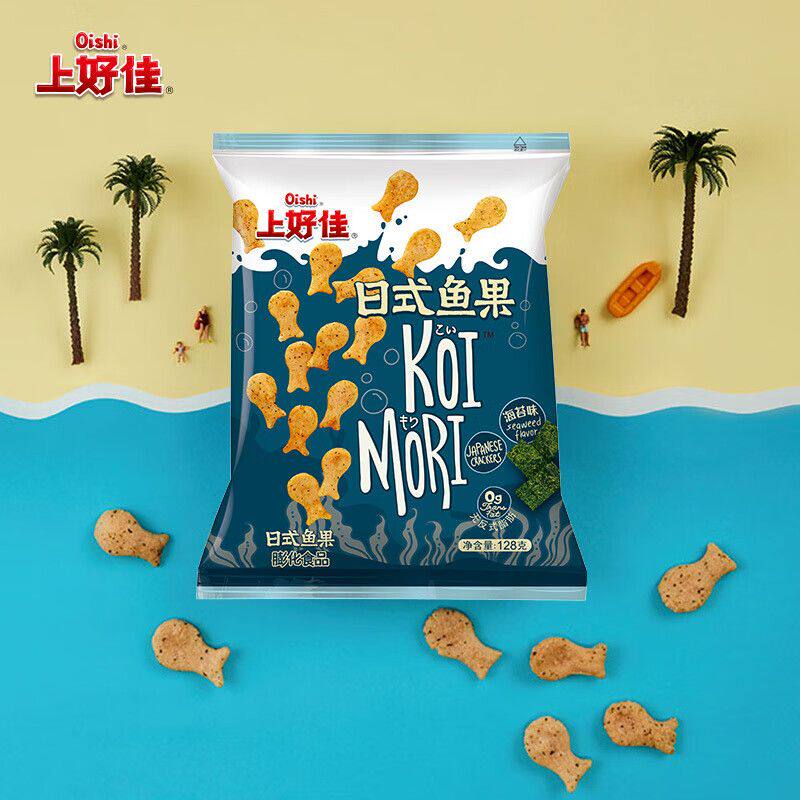 新货上好佳日式鱼果海苔40g休闲零食膨化食品小吃怀旧零