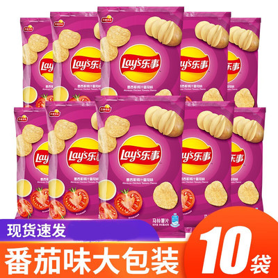 乐事薯片办公室休闲膨化零食