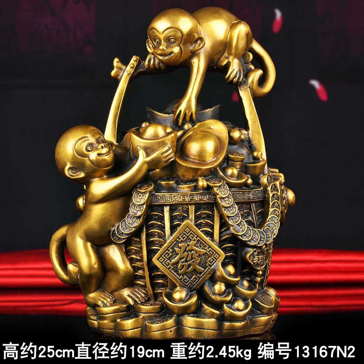 铜猴摆件12生肖猴子店铺礼物客厅家居装饰工艺品聚宝盆