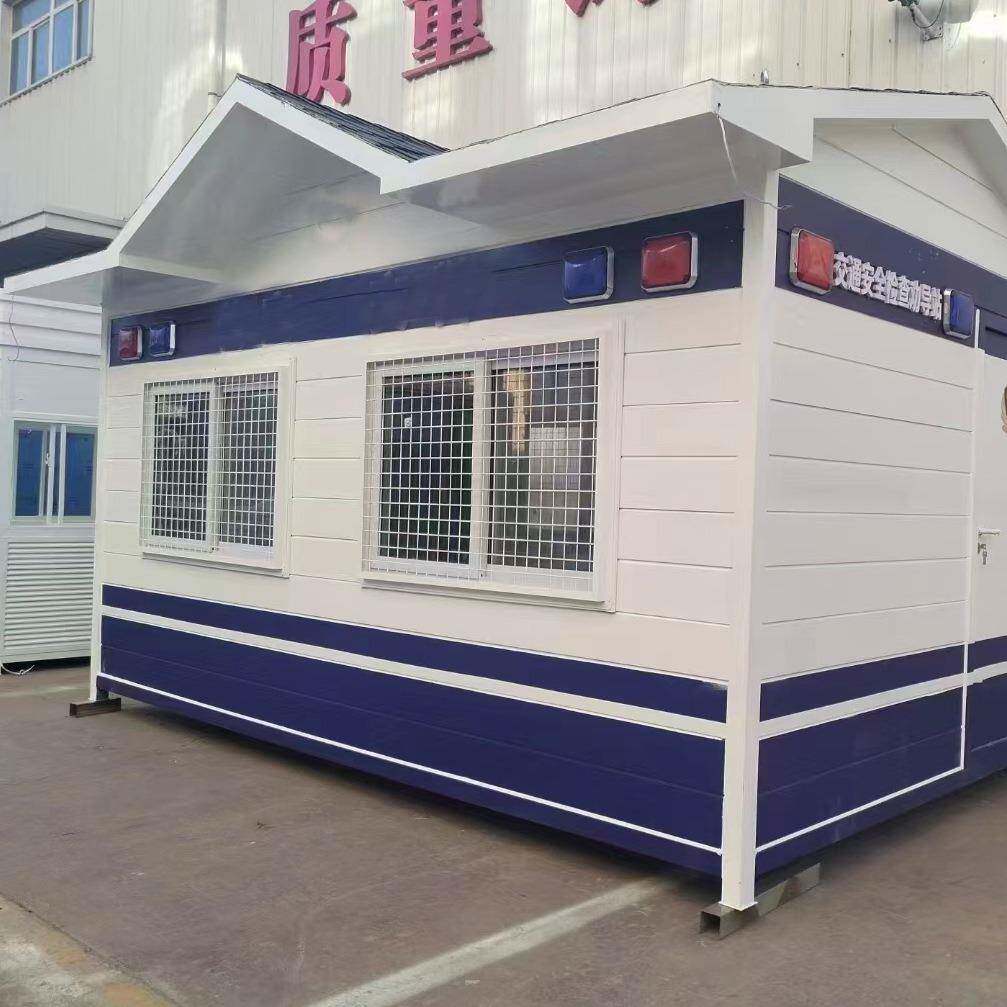 学校幼儿园警岗亭校园保安值班执勤务室门卫亭联防管理亭房子