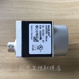 USB 巴斯勒Basler 60um 3.0 acA2500 500万像素工业相机