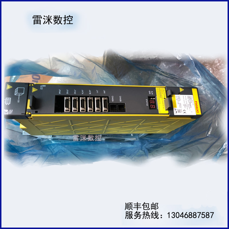 A06B-6111-H002 A06B-6141-H002 发那科原装伺服器成色好 议价 电子元器件市场 驱动器/控制器 原图主图