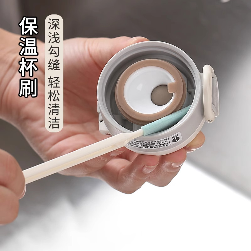 A保温杯盖缝隙清洁刷多功能洗玻璃杯圈死角圈电饭煲缝隙清洗神器