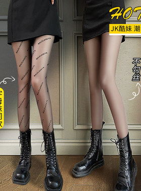 超薄款0d黑丝袜春夏波点光腿神器