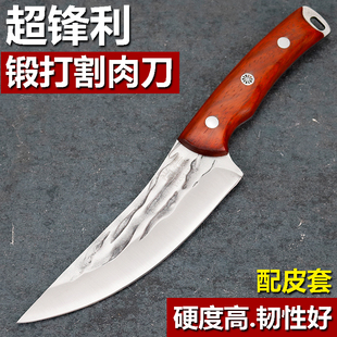 锻打割肉刀杀猪专用刀具高锰钢开刃屠夫猪肉分割尖刀宰牛羊剥皮刀
