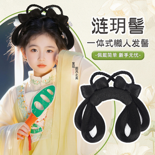 儿童汉服头饰假发古风一体式发包女童蝴蝶结假发髻古装盘发造型女