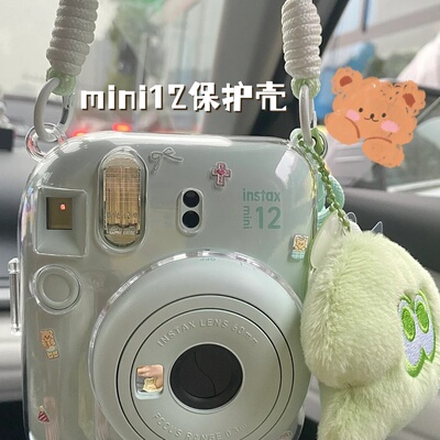 拍立得mini9/8/11透明水晶壳