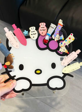 HelloKitty眼镜架亚克力可爱发夹收纳展示架可爱桌面摆件装饰女生