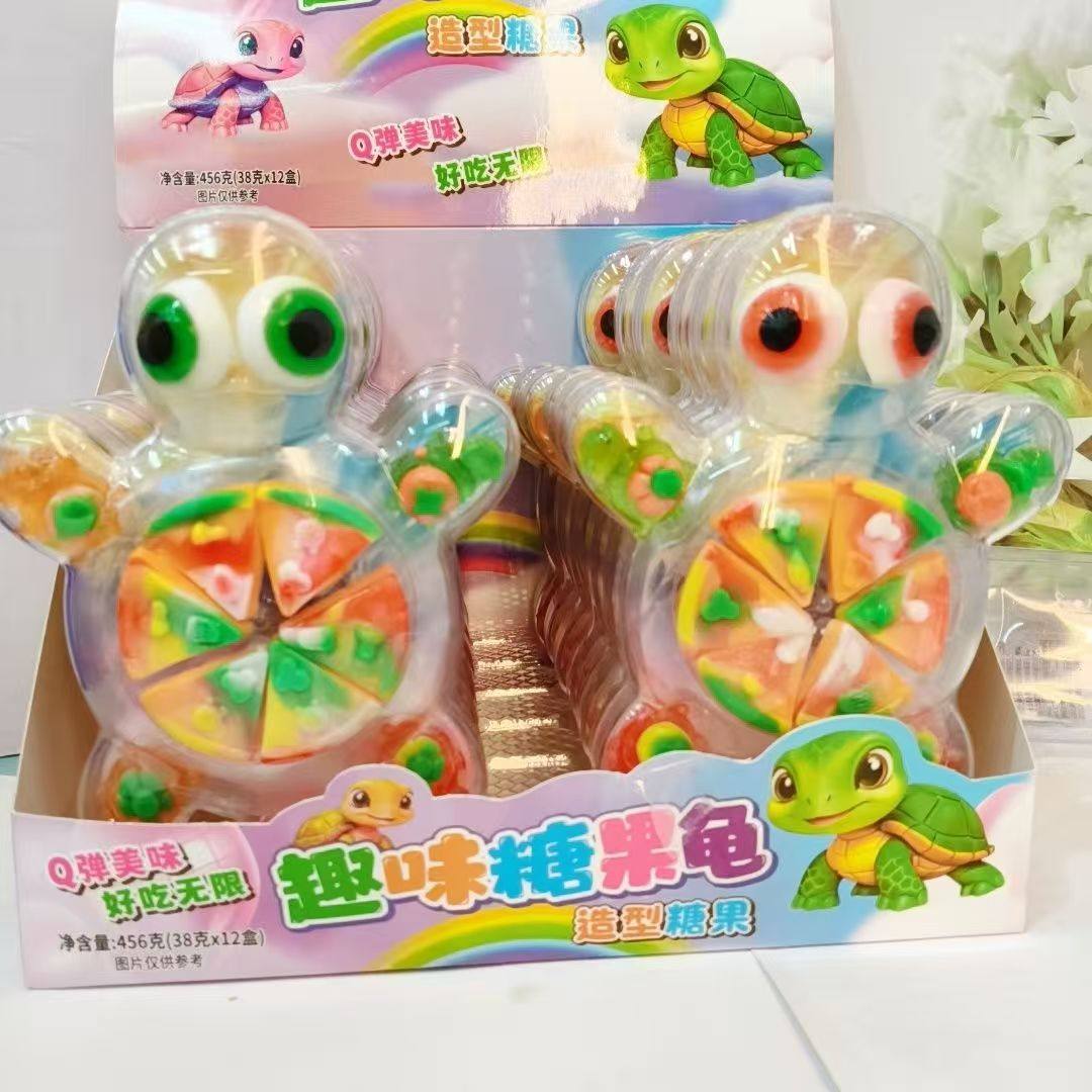 趣味糖果龟造型糖果盒装Q弹美味创意卡通软糖儿童零食,零食/坚果/特产,软糖/果味糖/凝胶糖果,淘宝优惠券,粉丝福利购,淘宝优惠卷
