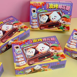 超心冻炭烤棉花糖+饼干果酱自嗨野外零食送朋友同学网红零食礼物