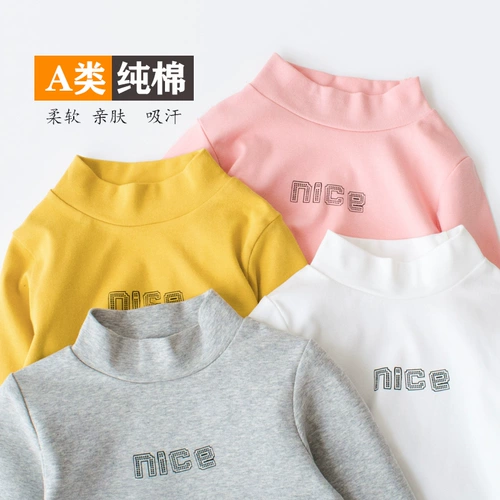 Детская приятная телу футболка, осенняя хлопковая удерживающая тепло утепленный лонгслив для мальчиков