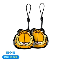 Кофейная кошка (2 наряда)