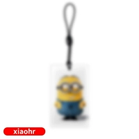 Установка XIAOHR2)