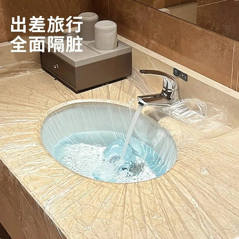 旅行一次性隔脏膜酒店出差用品便携塑料薄膜多功能洗漱台洗衣袋,居家布艺,一次性防尘罩,淘宝优惠券,粉丝福利购,淘宝优惠卷