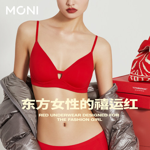 莫妮MONI套装红色薄款女士内衣