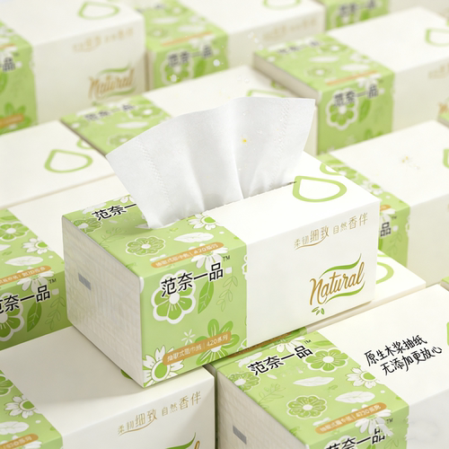 福利抽纸大尺寸批发家用大包纸巾