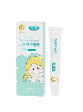婴儿童润唇膏嘴巴干裂起皮唇周膏口水膏红干保湿滋润宝宝