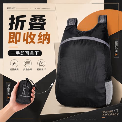 便携车锁款防剪防撬守护爱车好款