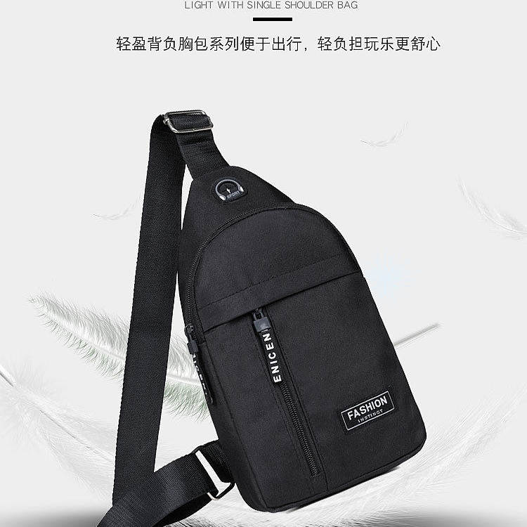 A4.9-c多功能牛津布胸包新款户外休闲运动单肩背包斜挎包日常0907
