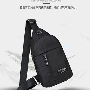 A4.9-c多功能牛津布胸包新款户外休闲运动单肩背包斜挎包日常0907