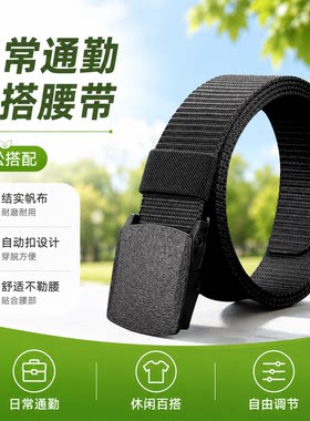 加厚腰带款出门上班逛街都很合适