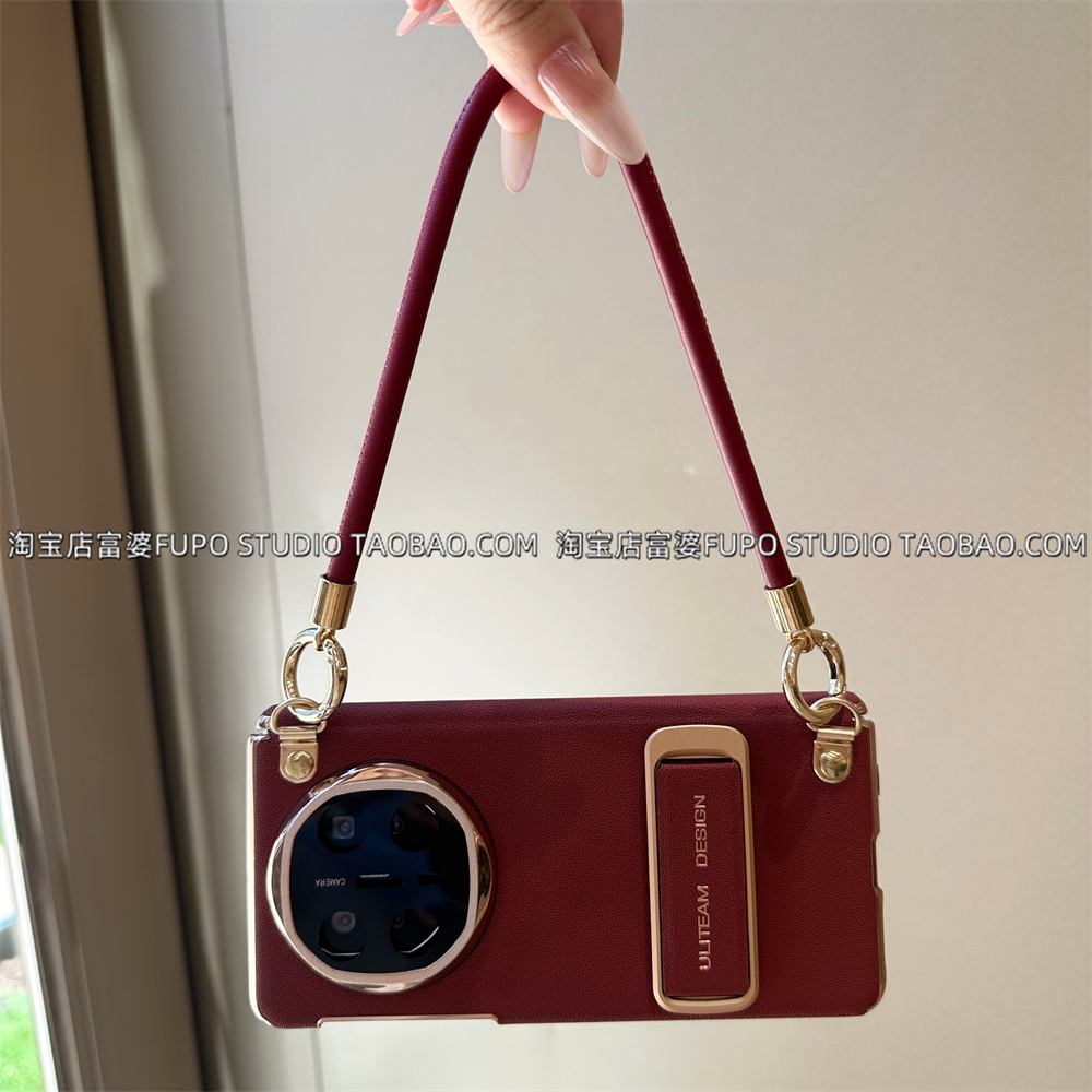适用荣耀magic V5手机壳折叠屏华为mate x6典藏版保护套vivo xfold5双中轴保护X5斜挎手提短绳防摔防摔外壳