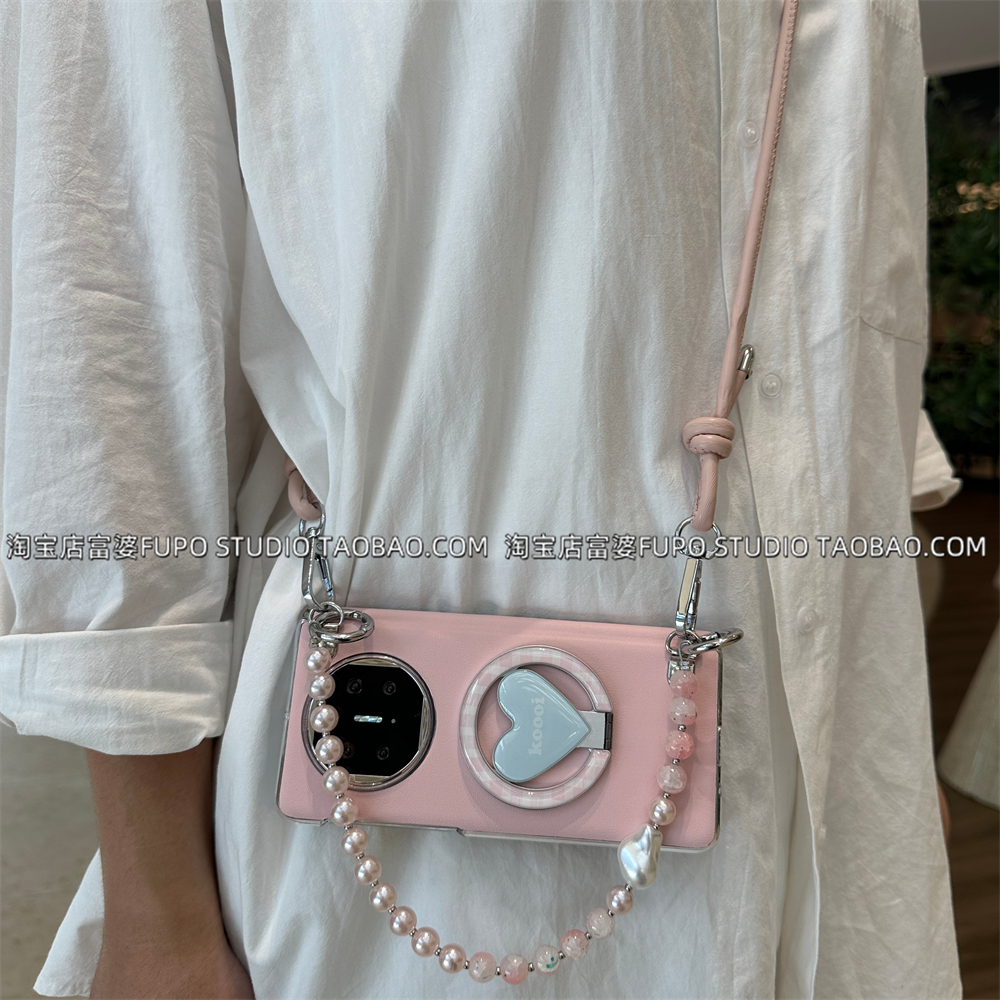 适用华为Mate X6手机壳vivo xfold5折叠屏X5典藏版保护套oppo findN5高级感xfold3Pro粉色中轴珍珠手提链斜挎