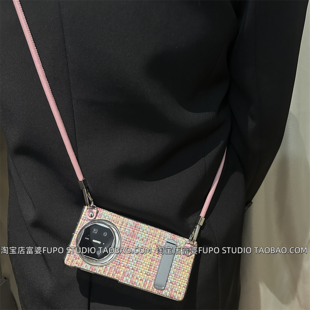 适用华为Mate X6手机壳折叠屏mate X5典藏版翻盖保护壳新款网红翻盖皮质编织纹原创气质小众设计手提斜挎皮绳