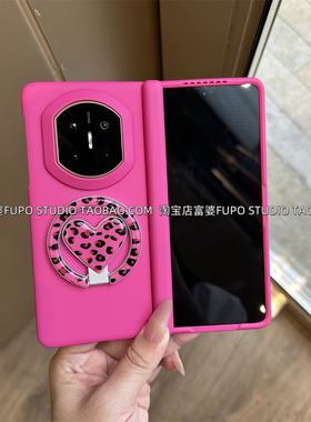 适用华为Mate X7手机壳折叠屏X6典藏版保护套玫红中轴硬壳豹纹折叠支架vivo xfold5荣耀magicV5新款xfold3Pro