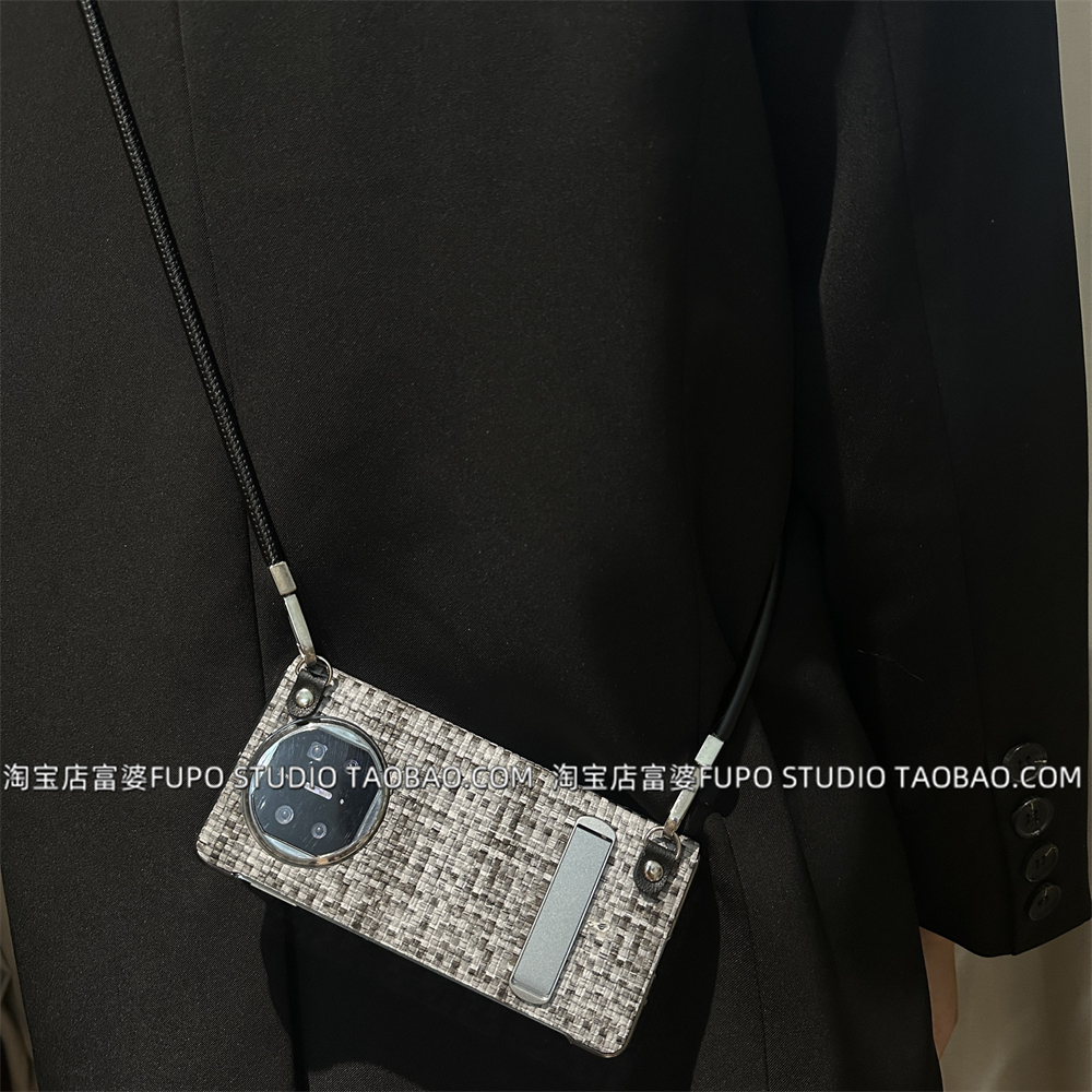 适用华为Mate X6手机壳折叠屏mate X5典藏版翻盖保护壳新款网红翻盖皮质编织纹原创气质小众设计斜挎手提皮绳