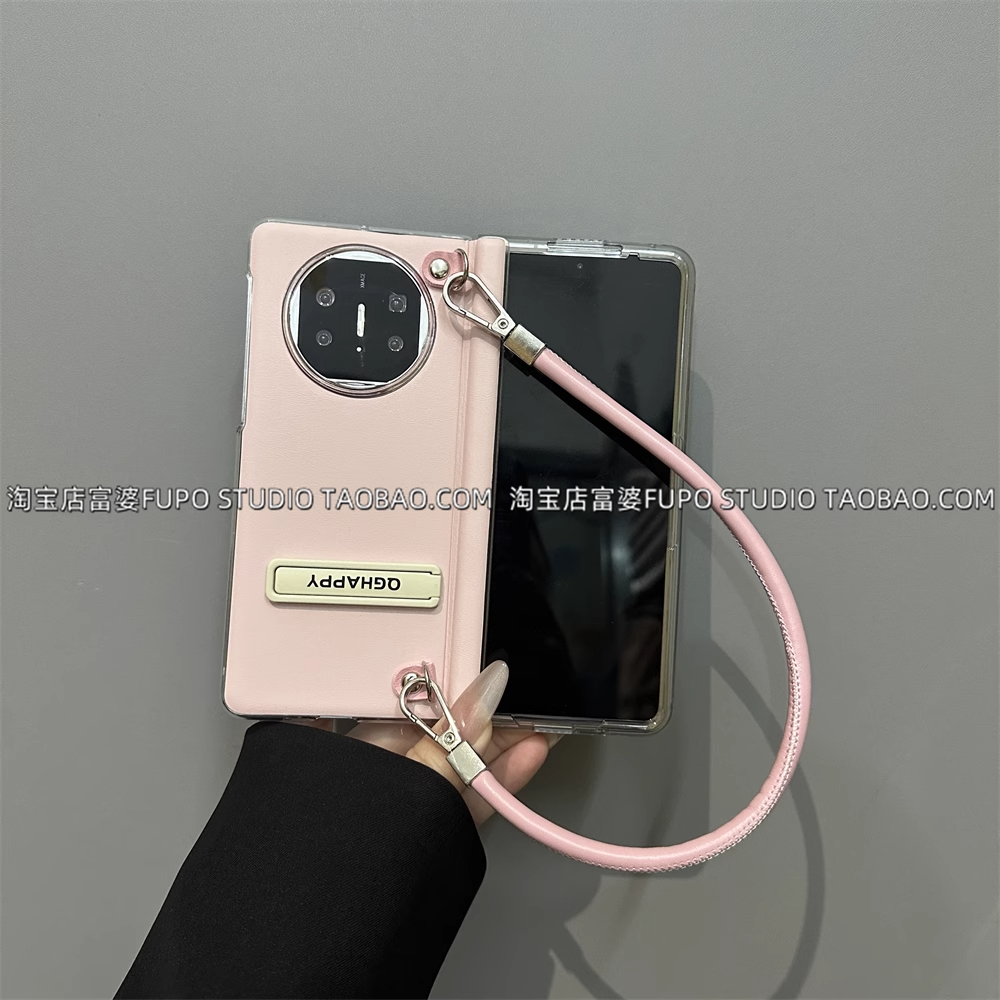磁吸中轴 适用vivo xfold3Pro折叠屏手机壳华为mate x6典藏版保护套X5新款原创小众设计支架新款手提挂绳女款