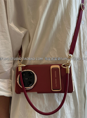 适用华为mate x6典藏版手机壳折叠屏荣耀magic V5保护套vivo xfold5中轴保护X5手提短绳斜挎防摔防摔外壳