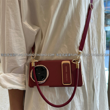 适用荣耀magic V5手机壳折叠屏华为mate x6典藏版保护套vivo xfold5中轴保护X5手提短绳斜挎防摔防摔外壳