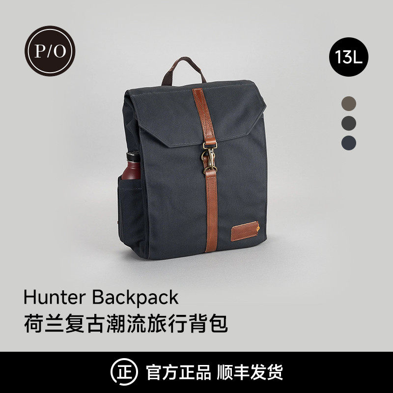 propertyof环保潮流复古双肩包