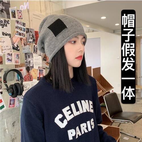 假发一体女复古针织堆堆帽
