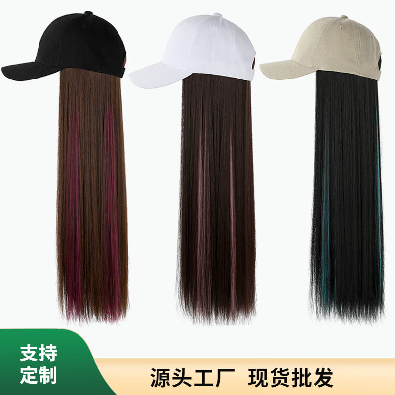 彩色挑染假发帽自然逼真挂耳款