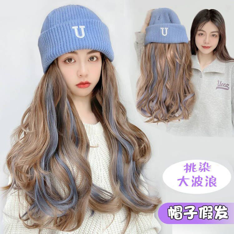 秋冬针织帽假发女挑染卷发