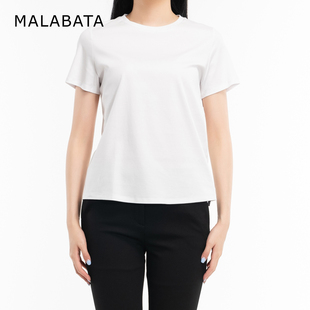 款 简约修身 舒适纯棉MA252Z031C11 短袖 MALABATA白色t恤女夏薄款