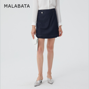 藏蓝色简约休闲HY241Q010A01 女短裙时尚 MALABATA半身裙夏季 薄款