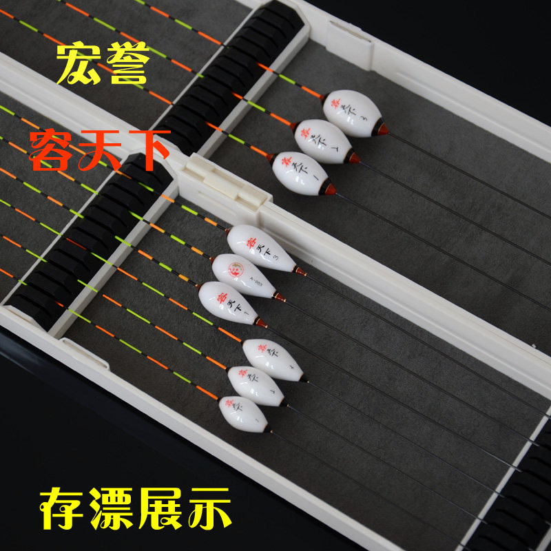 鱼漂盒65cm多功能浮漂盒鱼具渔漂盒钓鱼浮标盒垂钓用品超长大漂i.