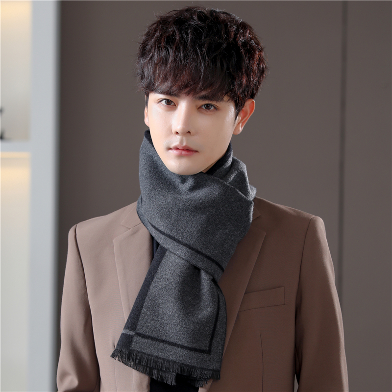 男围巾羊毛围脖时尚帅气