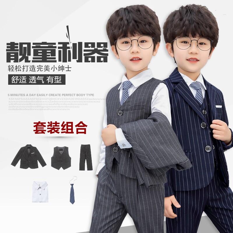 新款春童装新品男童礼服儿童西装男孩演出钢琴主持表演服新款