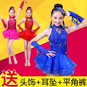 练功现代比赛流苏舞蹈练功表演服