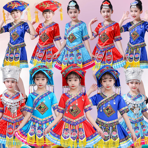 少数民族服装儿童六一幼儿园男女
