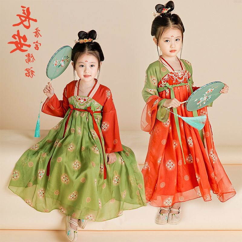 女.童汉服秋中国风复古儒裙超仙