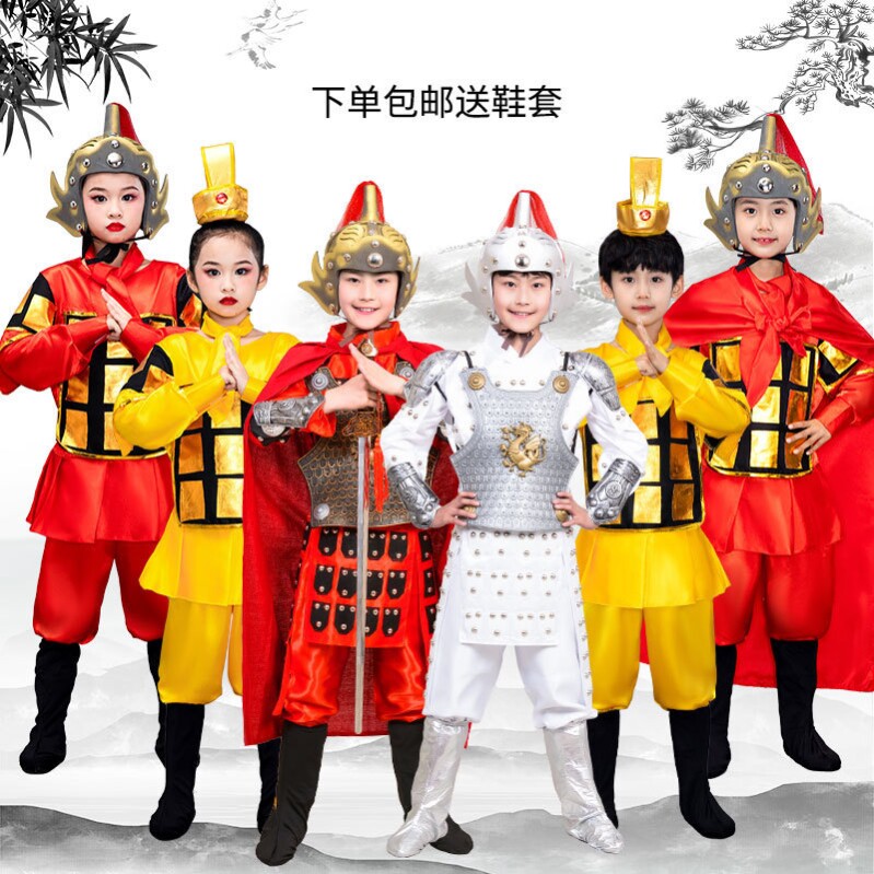 儿童盔甲演出服古代岳飞将军